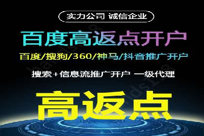 知乎信息流投放助力品牌增长