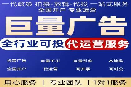 谷歌SEM与社交媒体结合：品牌推广的全新模式